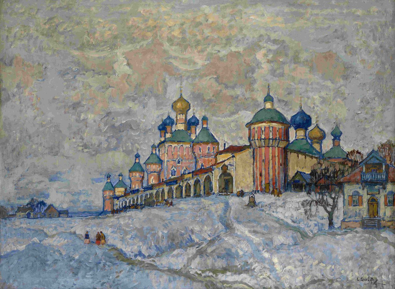 Egy kolostor látképe, 1933 alkotó: Konstantin Ivanovich Gorbatov