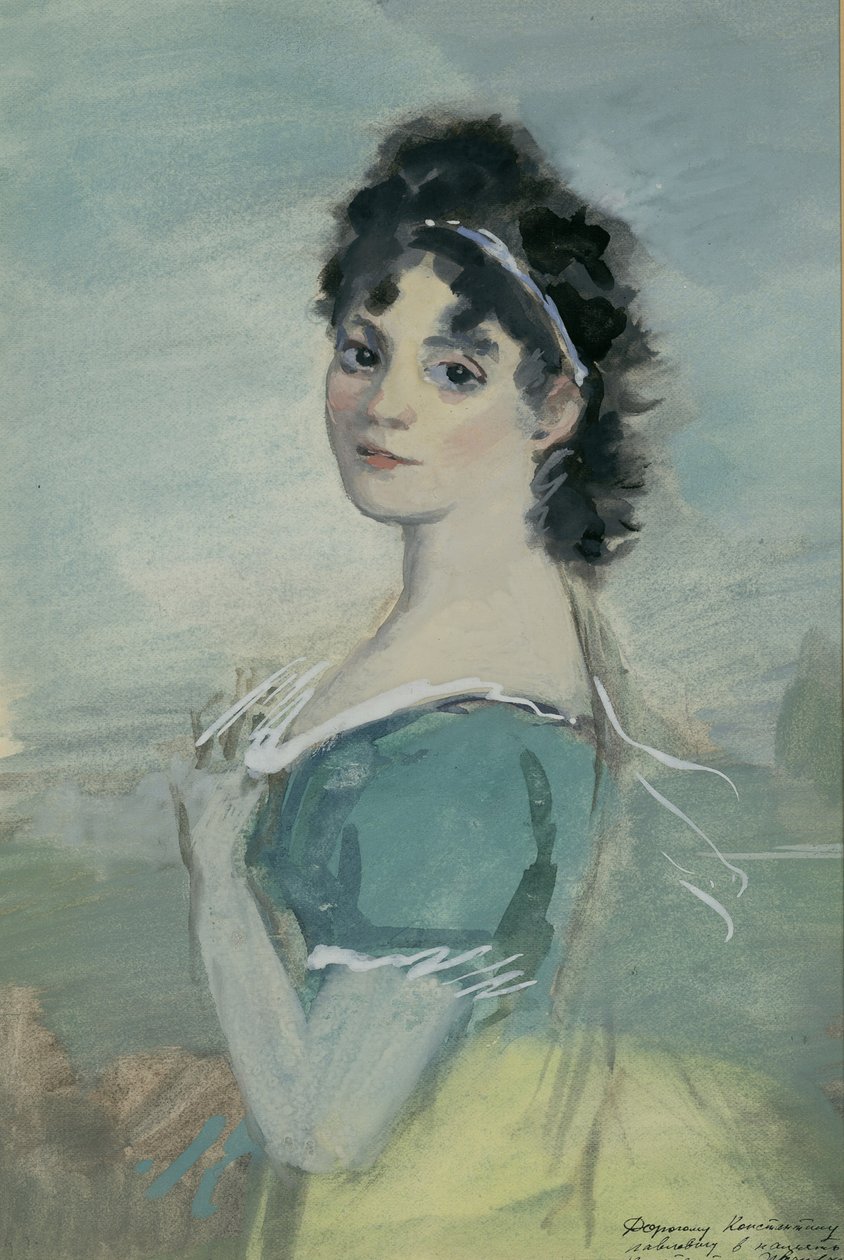 Natasa Rostova. Illusztráció Lev Tolsztoj Háború és béke című regényéhez, 1944-1947. alkotó: Konstantin Ivanovich Rudakov