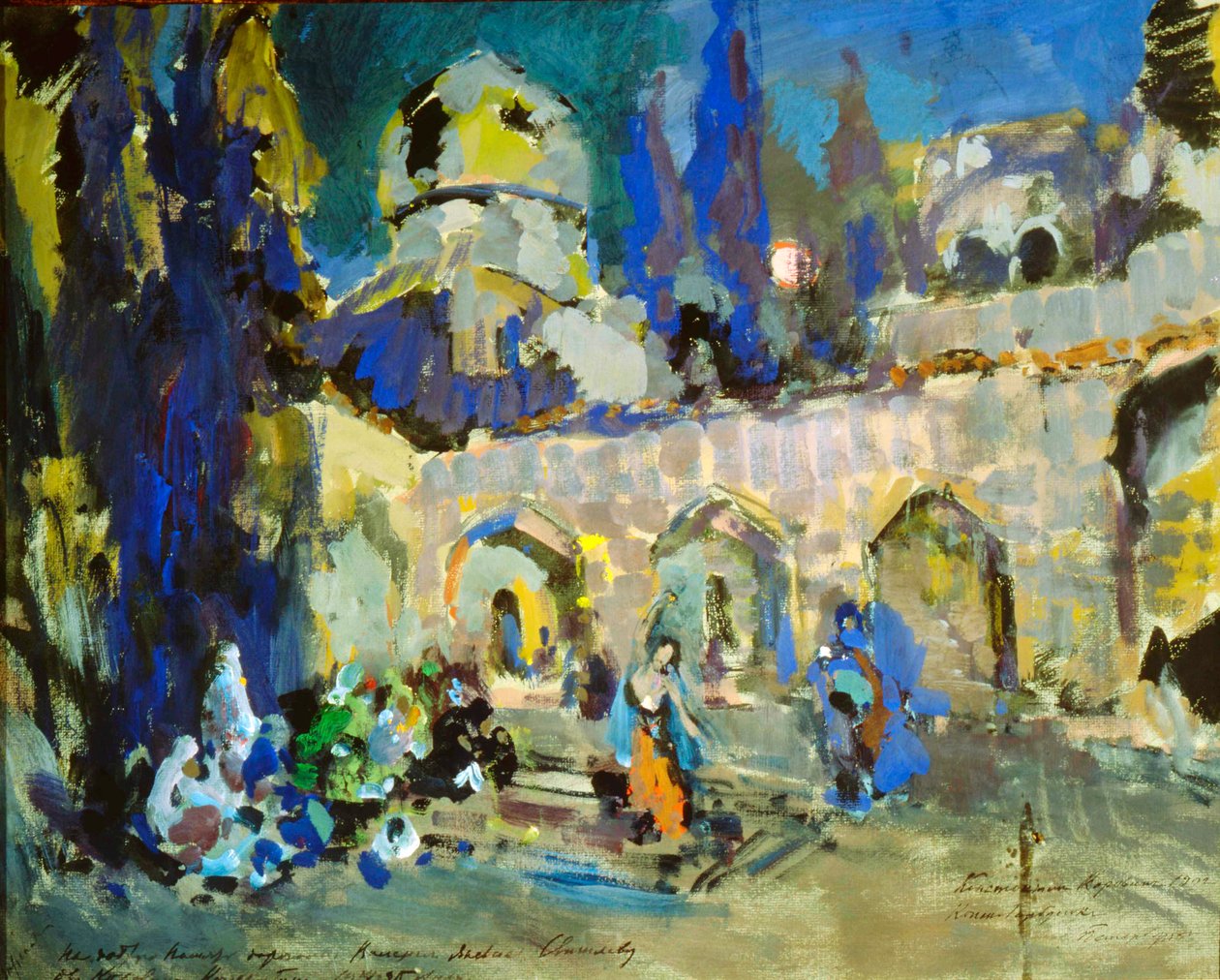 Tánc, színpadkép a Cesare Pugnis baletthez, A kis púpos ló, 1912. alkotó: Konstantin Alekseevich Korovin