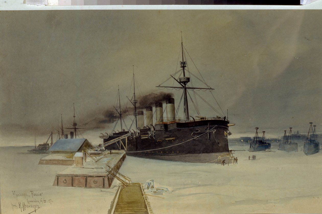 A Rossia páncélos cirkáló – Konstantin Vasziljevics Isenberg (1859-1911) munkája, akvarell kartonon alkotó: Konstantin Vasilyevich Isenberg