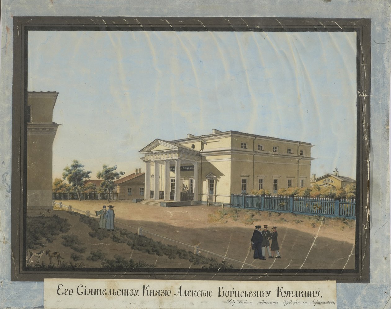 Alekszej Kurakin gróf háza Pavlovszkban, 1824 alkotó: Konstantin Yakovlevich Afanasyev