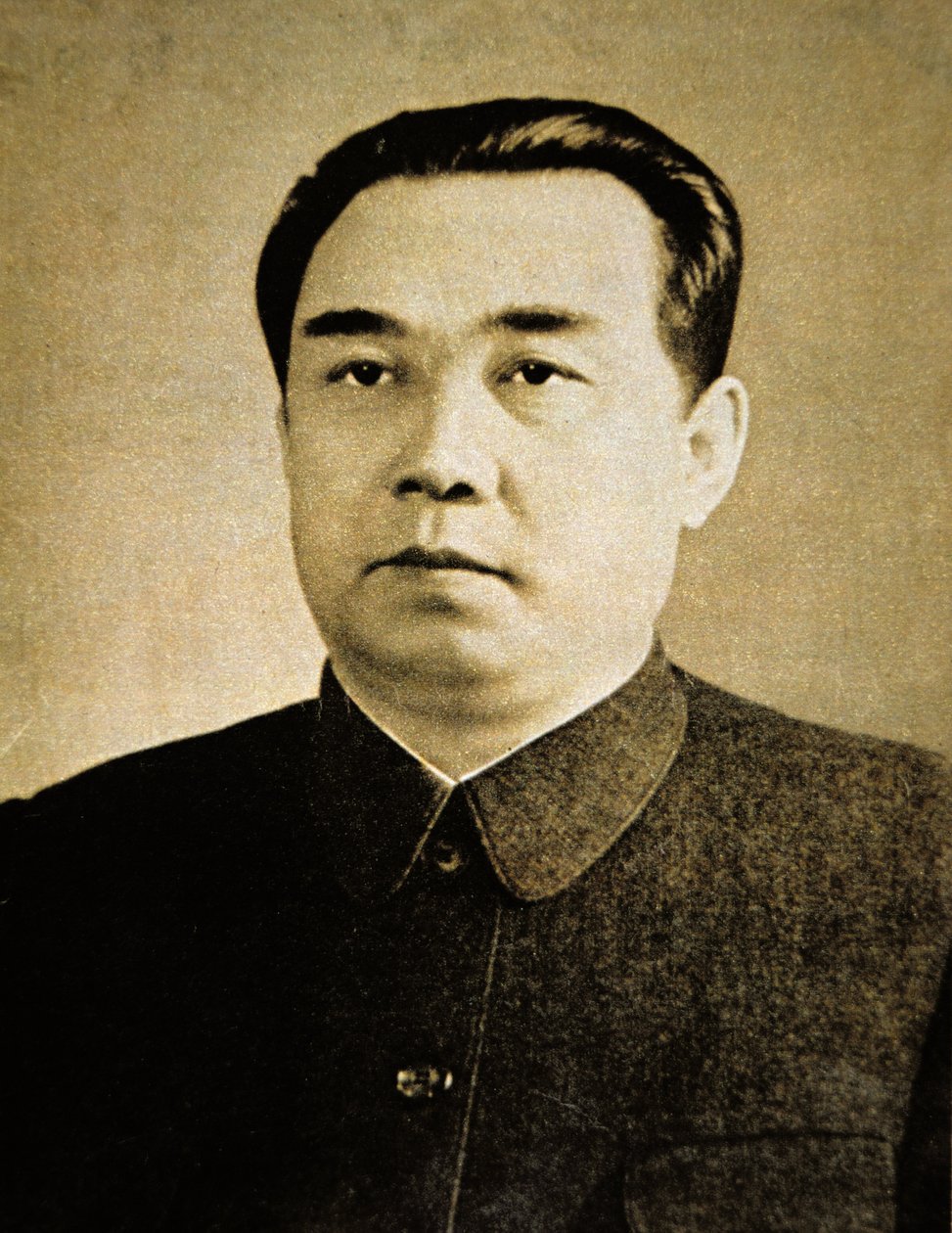 Kim Il Sung (f/w fénykép) alkotó: Korean Photographer