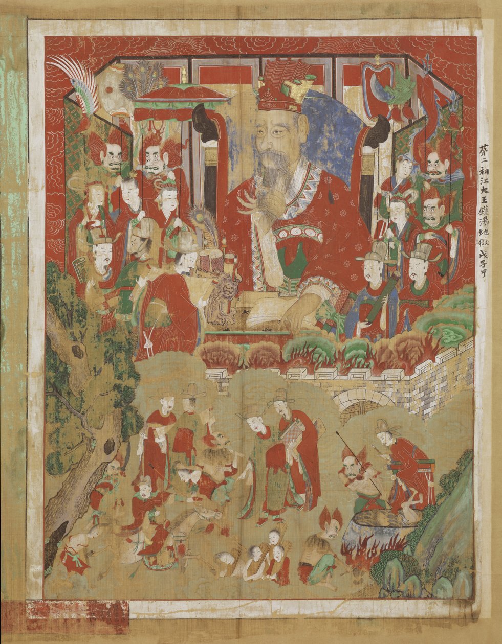 Byeonseong, a pokol hatodik királya, 1798 alkotó: Korean School