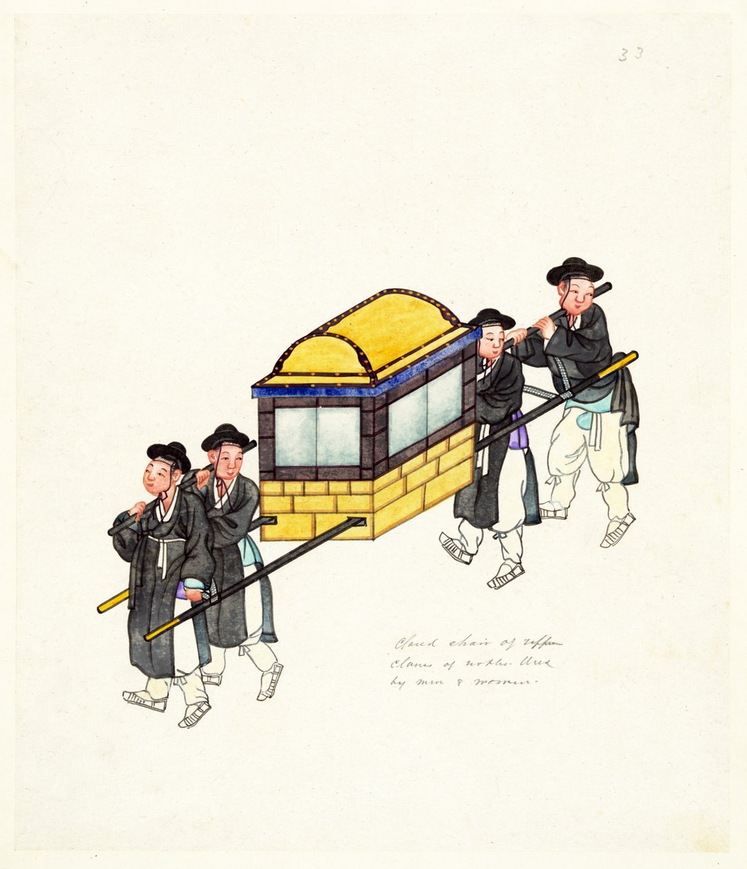 Példa egy zárt palankinra, megjelent 1890 körül (kézzel színezett metszet) alkotó: Korean School