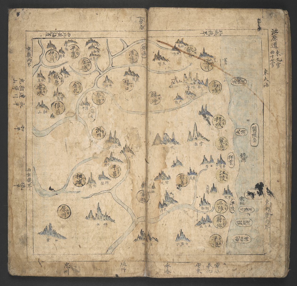 Vagy. 13138, no.5 Kangwŏn-do, 