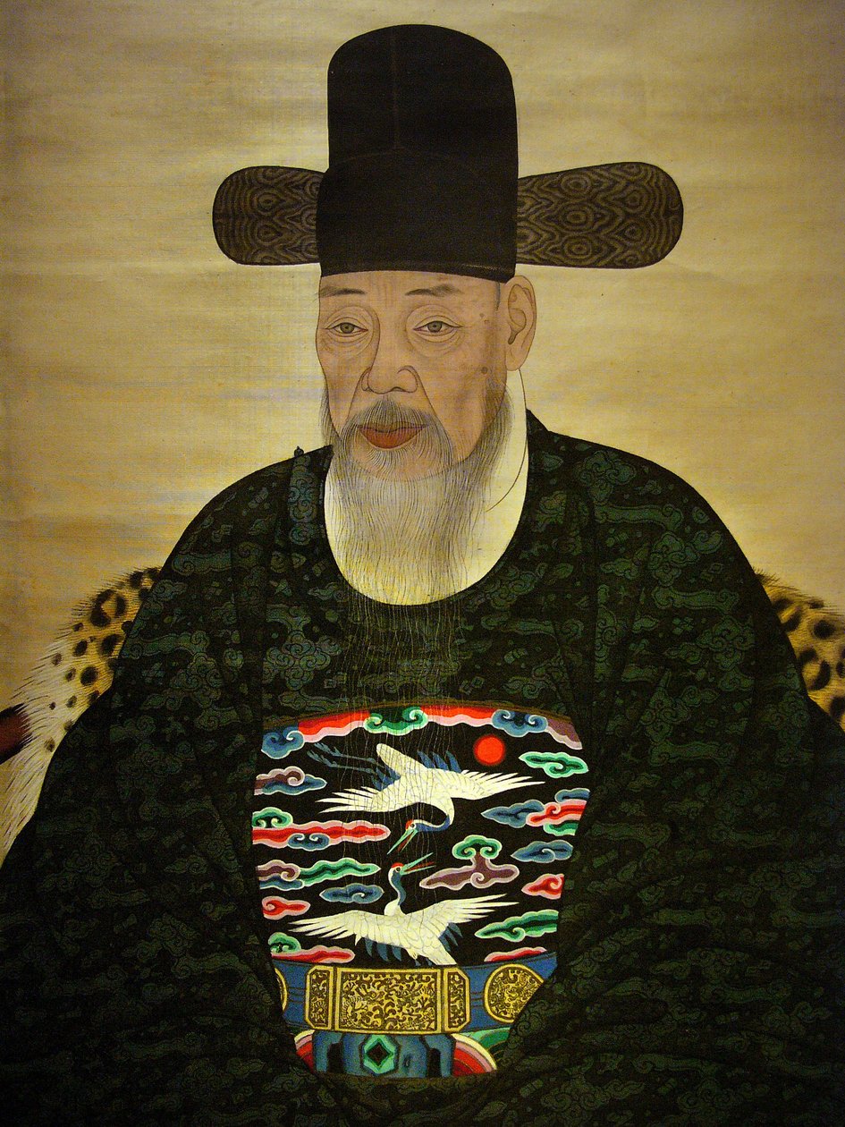 Yi Gilbo (vagy "Yeonan") portréja alkotó: Korean School