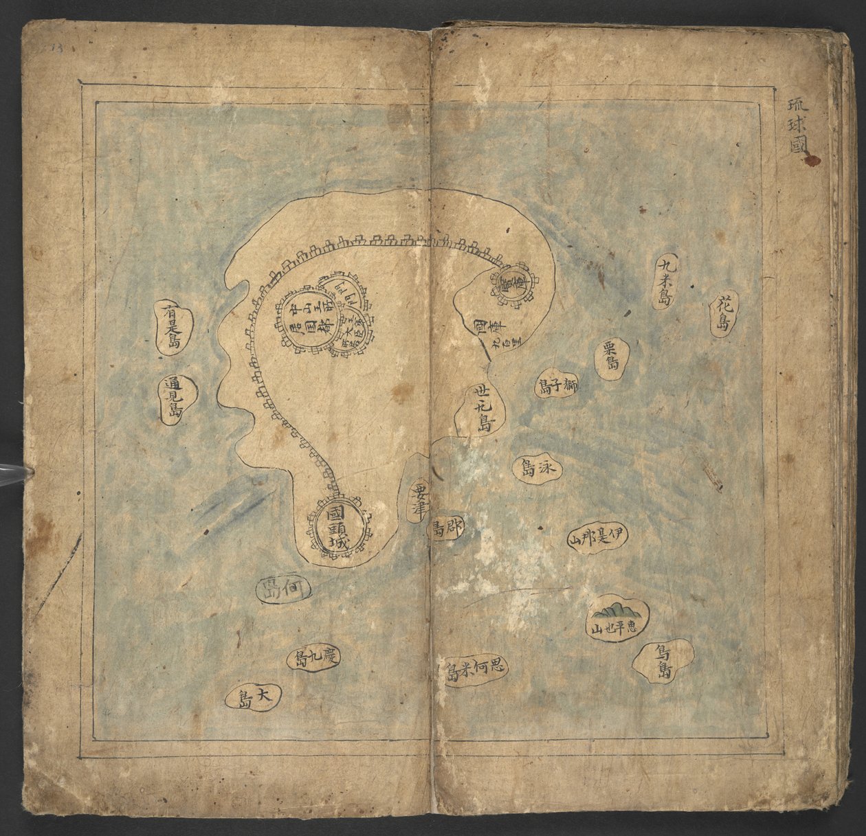 Add Or. 13138, No.12 Ryukyu, 