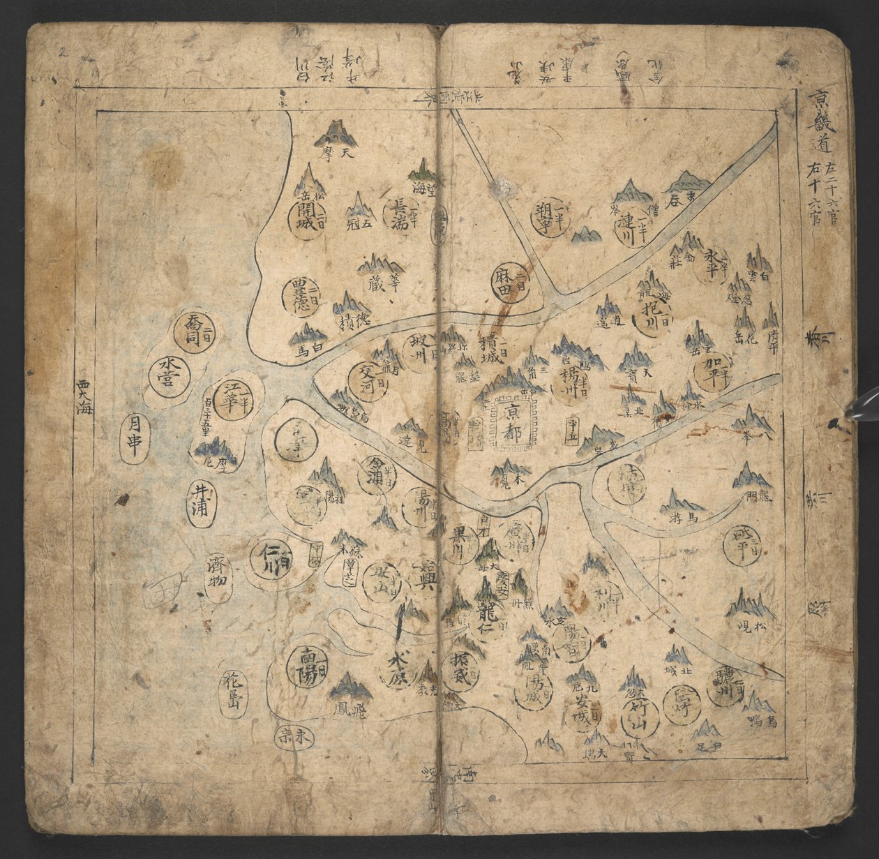 Vagy. 13138, no.1 Kyŏnggi-do, 