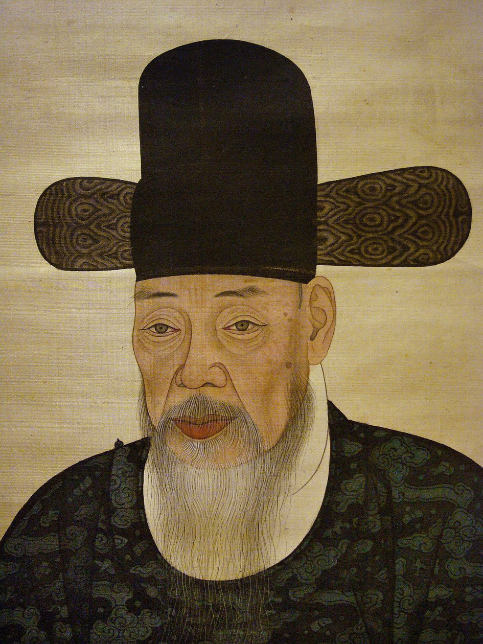Yi Gilbo (vagy "Yeonan") portréja alkotó: Korean School