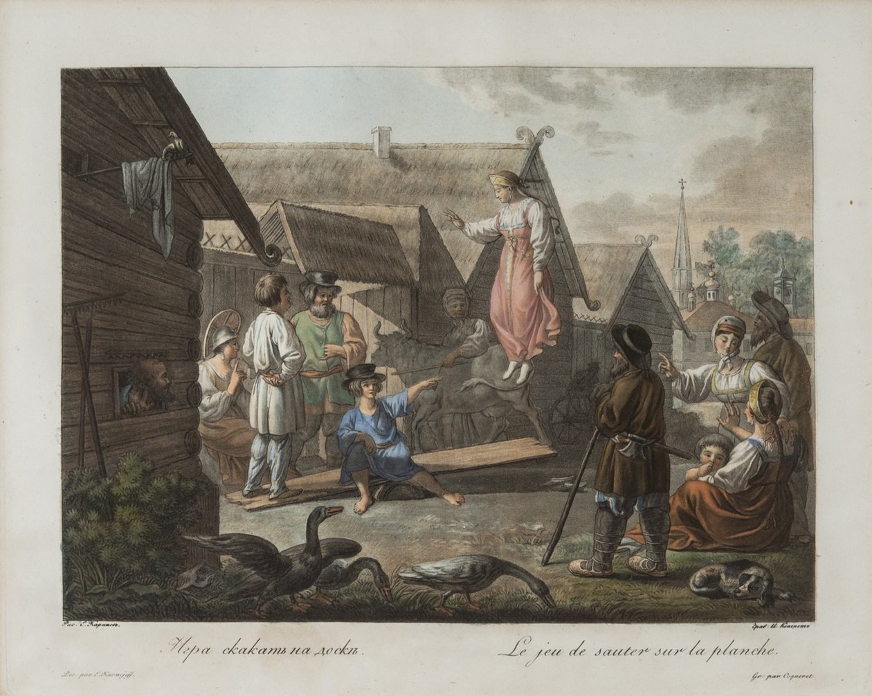 Deszkán ugráló játék, 1812 körül alkotó: Korneev