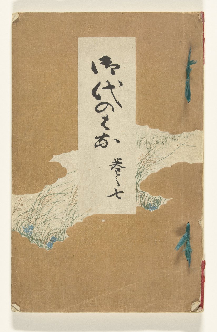 Virág korszak Jidai no hana (cím a tárgyon) alkotó: Kotaro Yamada