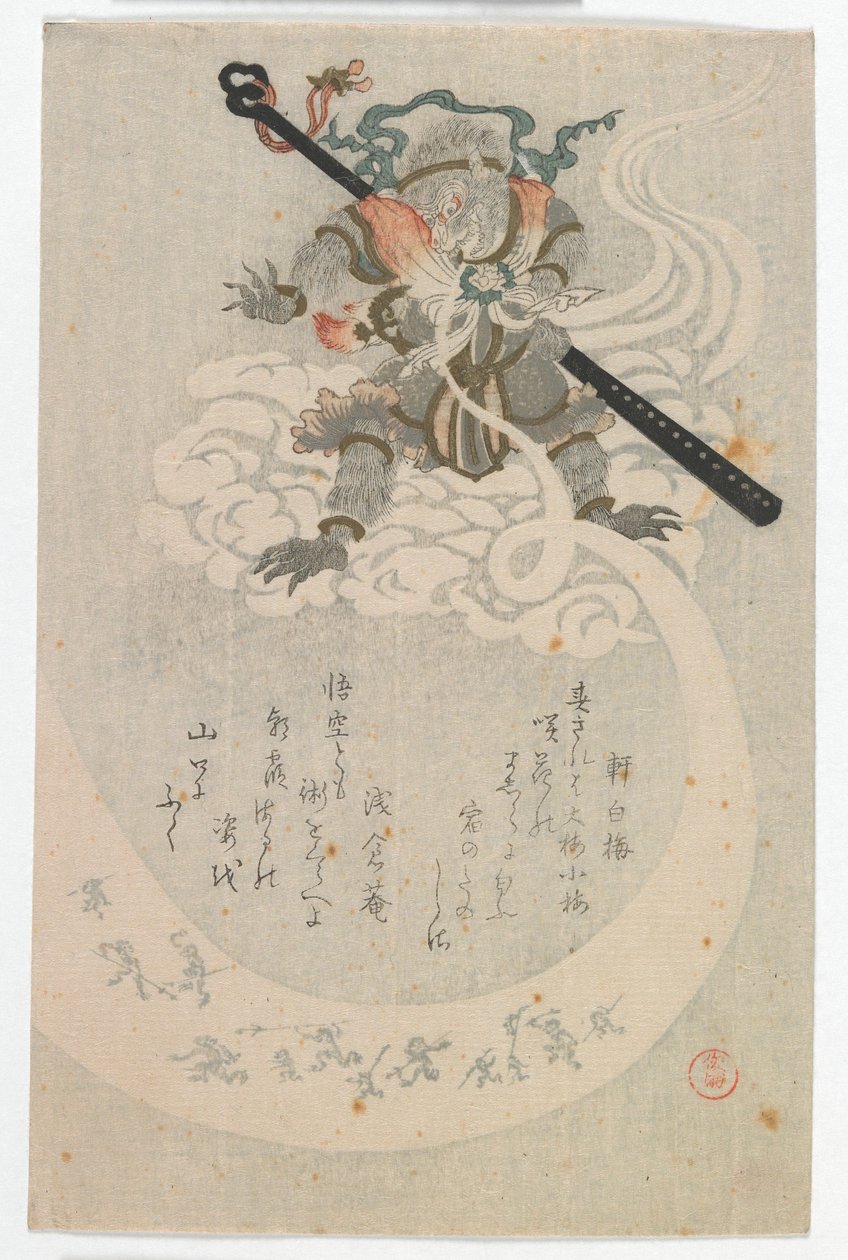 The Monkey King Sun Wukong, Edo-korszak, 1812 (színes fatömbnyomat) alkotó: Kubo Shumman