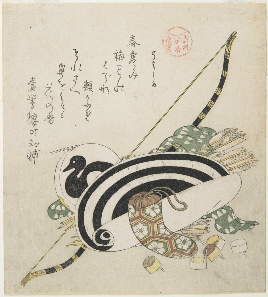 Íj húzása, c. 1815 alkotó: Kubo Shunman