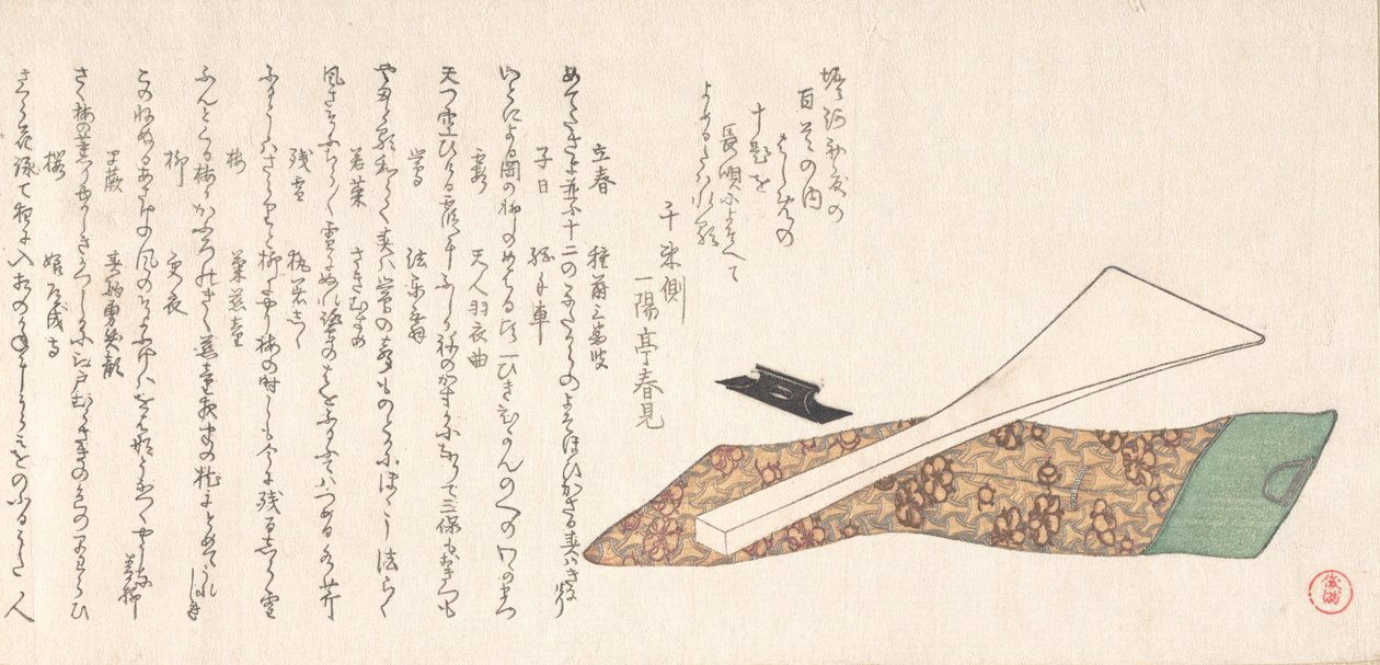 A Shamisen játékban használt Bachi Plectrum, 19. század. alkotó: Kubo Shunman