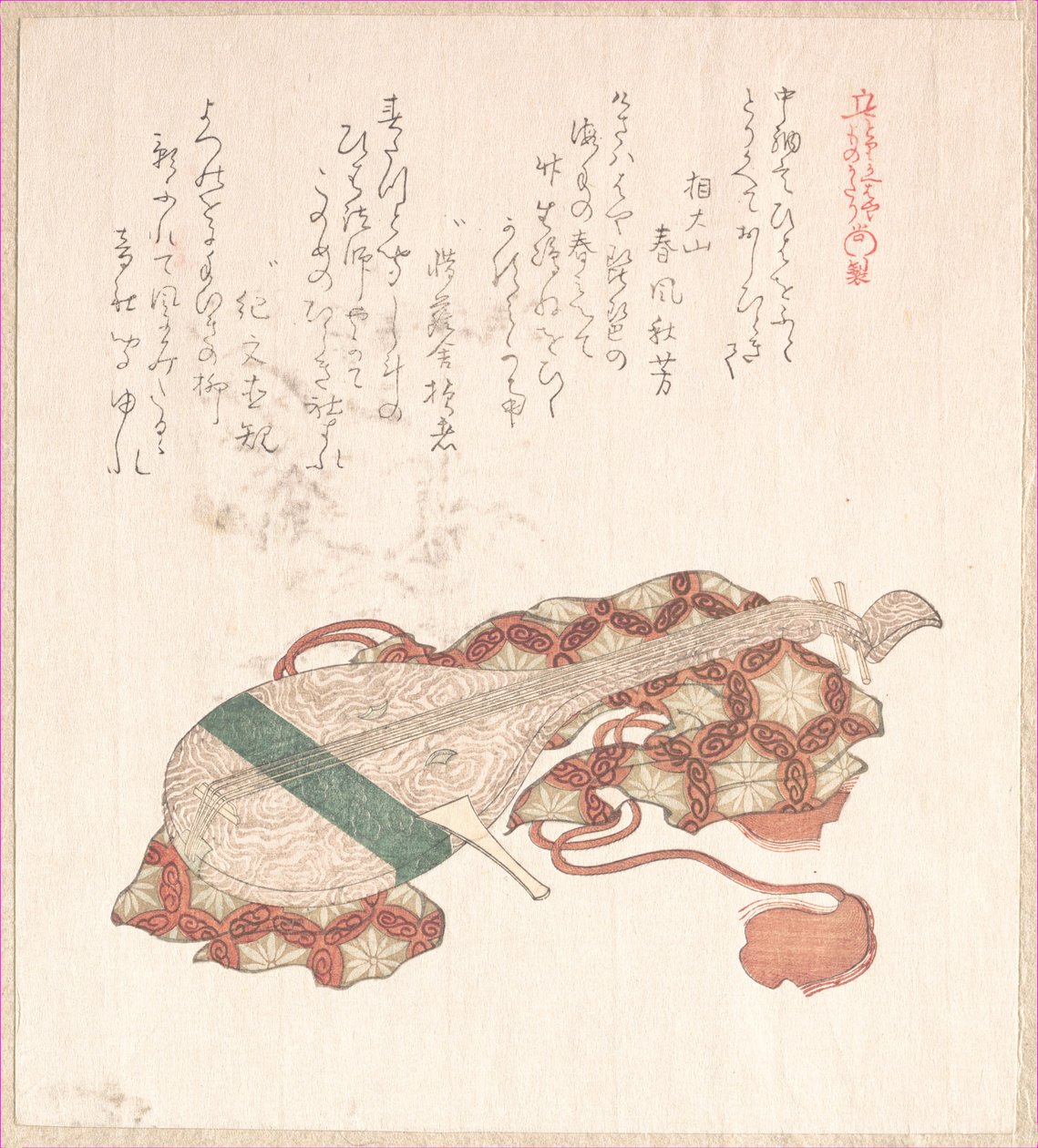 Biwa, japán lant, tokban alkotó: Kubo Shunman