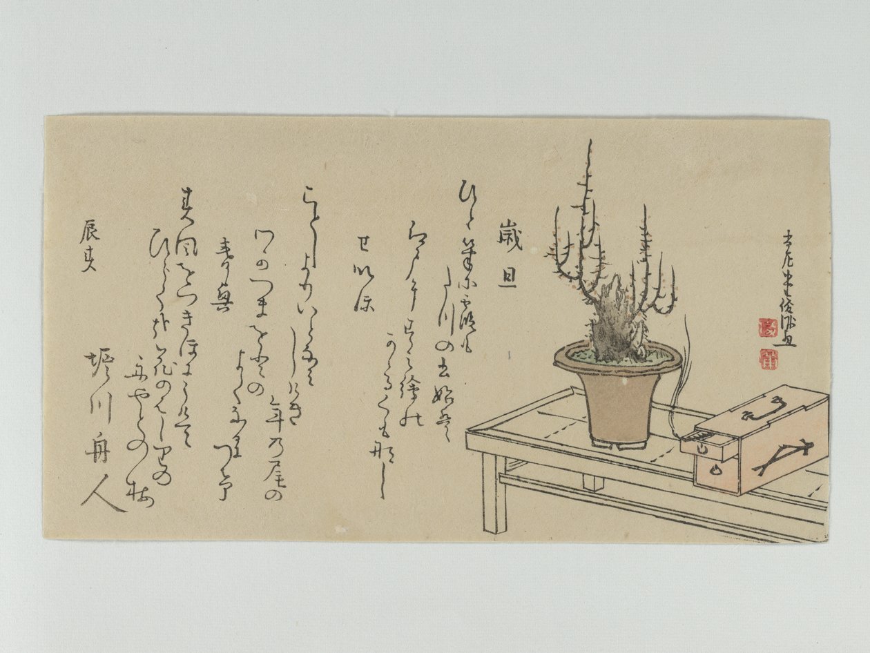 Bonsai szilvafa padon és dobozban alkotó: Kubo Shunman