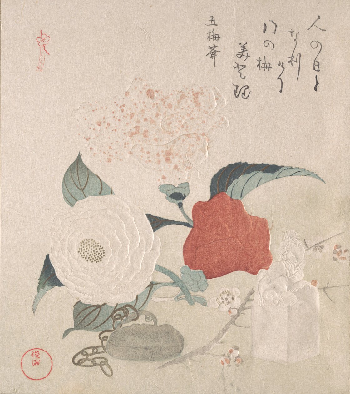 Camellia Flowers, egy Netsuke és egy Seal, 19. század. alkotó: Kubo Shunman