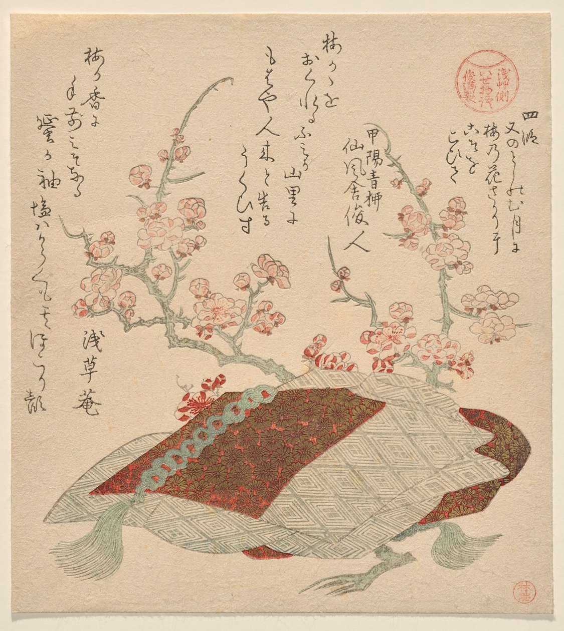 IV. fejezet: Mese a romantikus magányról, az Asakusa Poetry Group és Shunman Tales of Ise című sorozatából alkotó: Kubo Shunman