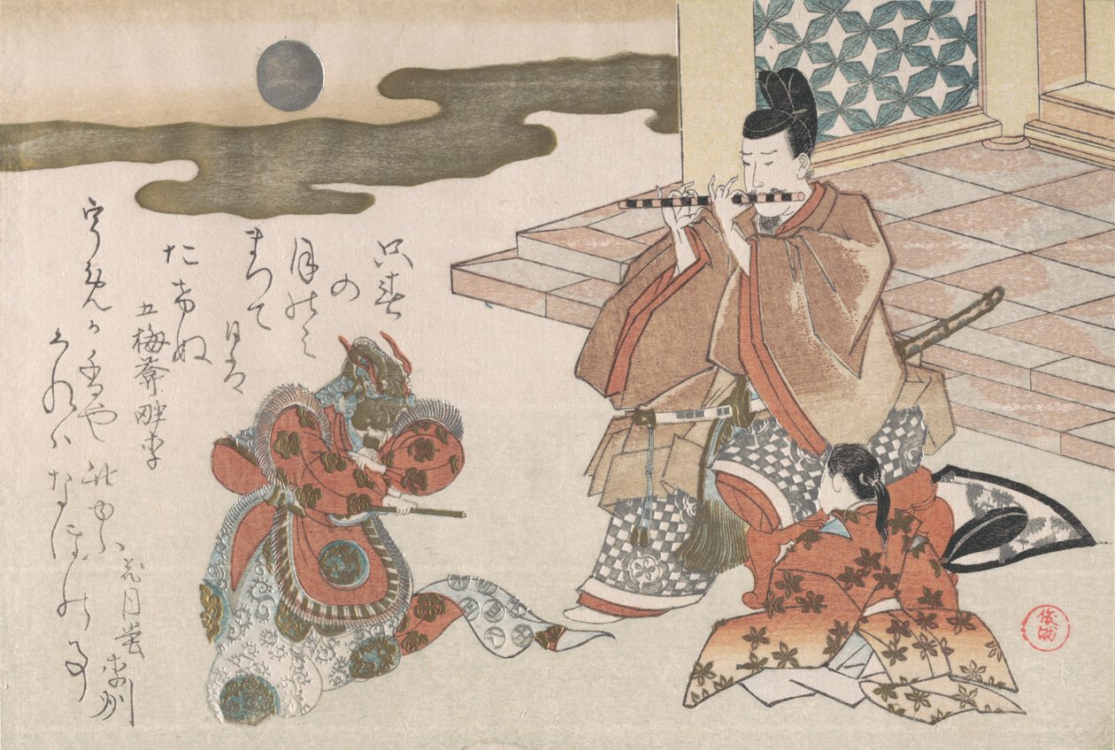 Udvari fuvolán játszik egy bugaku táncot, valószínűleg 1810-ben. alkotó: Kubo Shunman