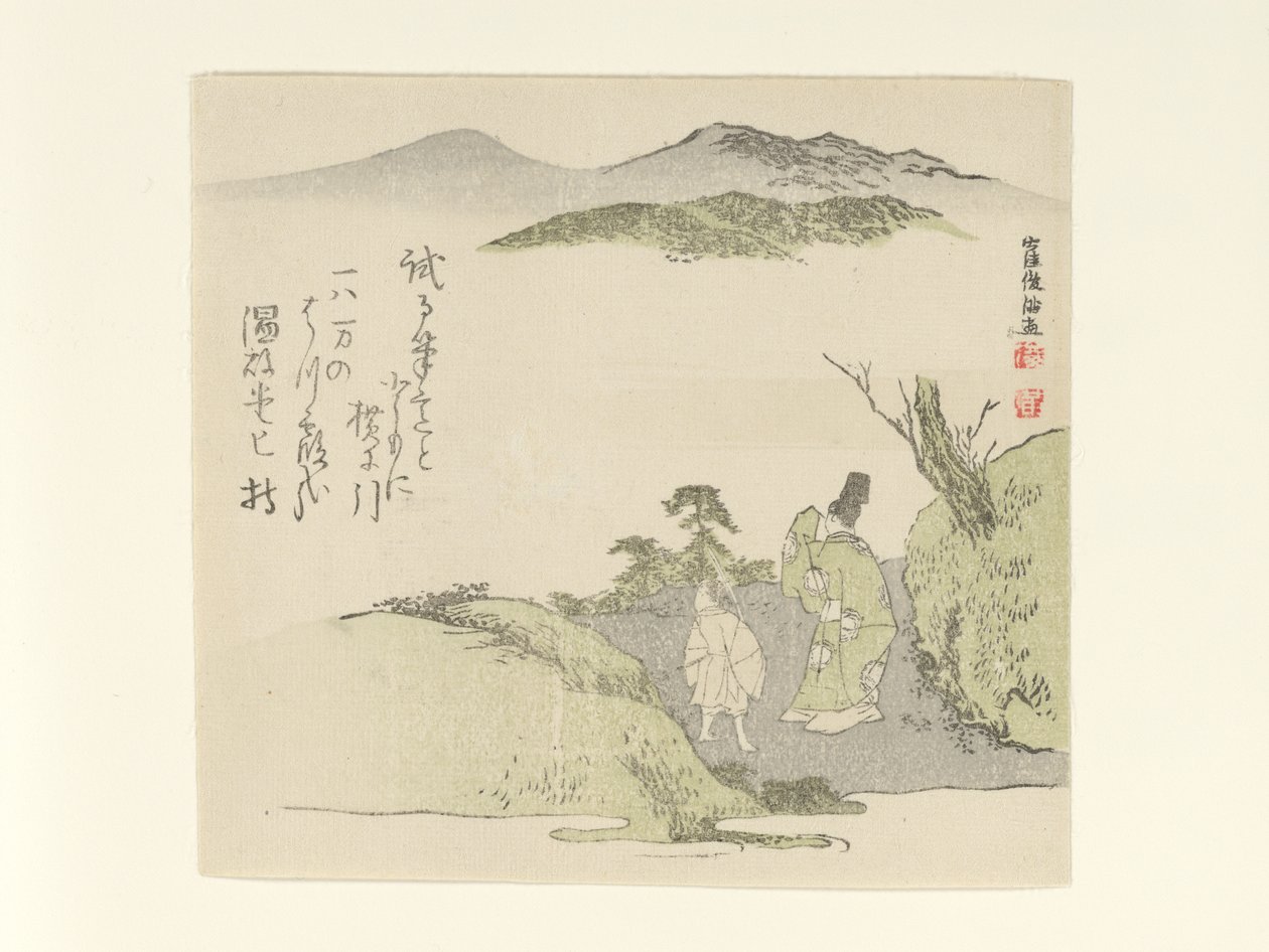 Udvaronc és fiatal kísérő, akik egy tájat bámulnak alkotó: Kubo Shunman
