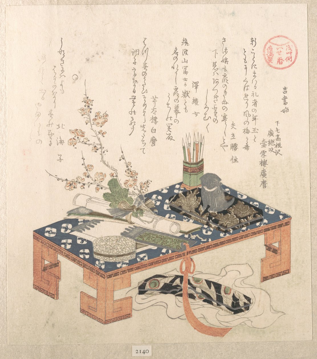 „Íróasztal írókészlettel és szilvavirágokkal”, az „Asakusa-csoport számára készült Ise-naptárak” (Asakusa-gawa Ise goyomi) sorozatból
A „Tavaszi eső” gyűjteményből (Harusame shū), 2. kötet alkotó: Kubo Shunman