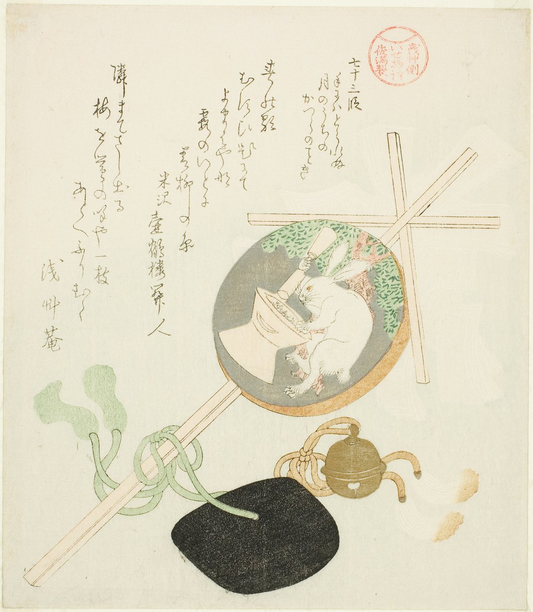 73. epizód (7 szakmai szervezet), a Te sorozatból: "Taes of Ise for Te Asakusa Guro p (Asakusa River Ise Monogatari)" alkotó: Kubo Shunman