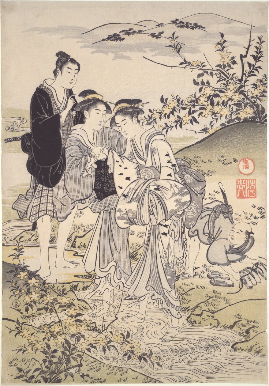 Hagi Tamagawa alkotó: Kubo Shunman