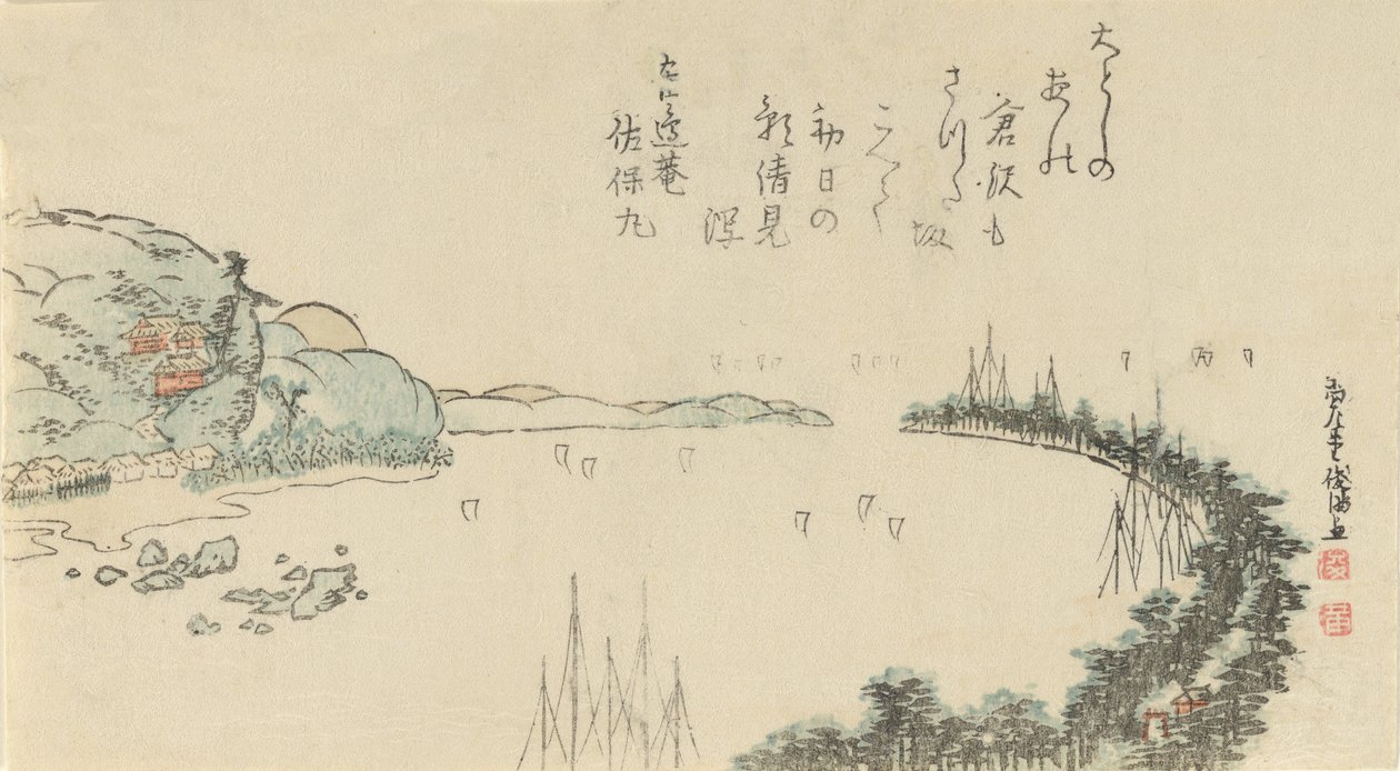 Kikötői jelenet Kamakura közelében, 1797. alkotó: Kubo Shunman