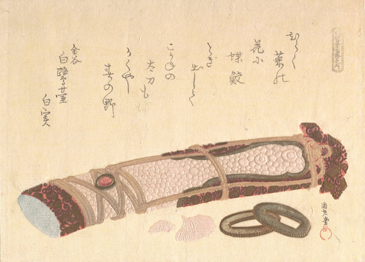 „Kard markolata”, a Hét lenyomat sorozatból a Shofudai Költőkör számára, 1810-es évek. alkotó: Kubo Shunman