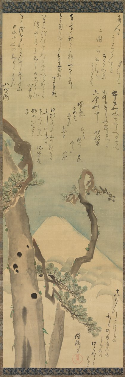 Fuji hegy a fenyőkön át, függő tekercs, 1700-as évek vége – 1800-as évek eleje (tinta és szín selyemen) alkotó: Kubo Shunman