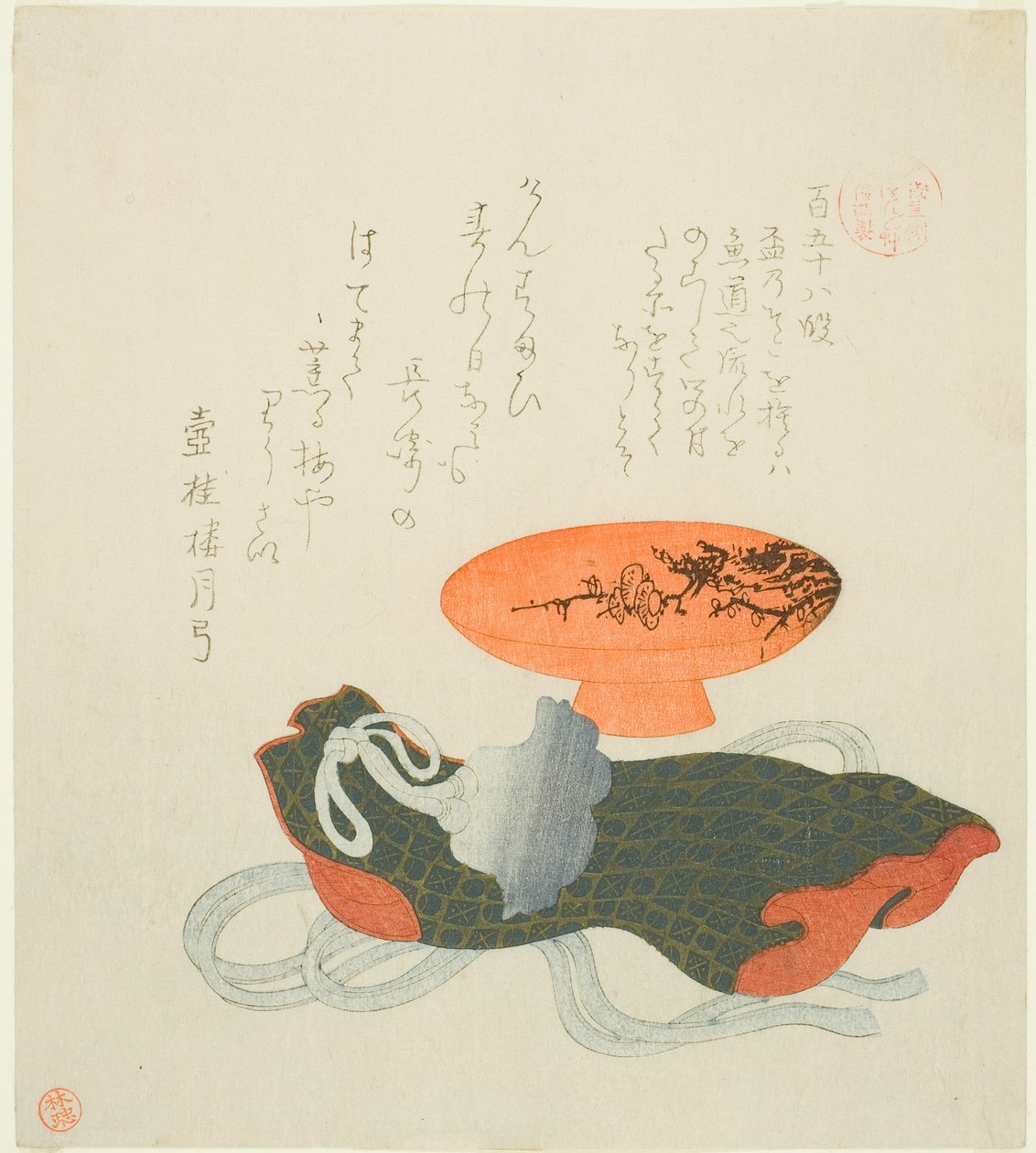 158. átjáró (Hyakugojuhachidan), az "Essa ys Indenes for Te Asakusa Group" sorozatból alkotó: Kubo Shunman