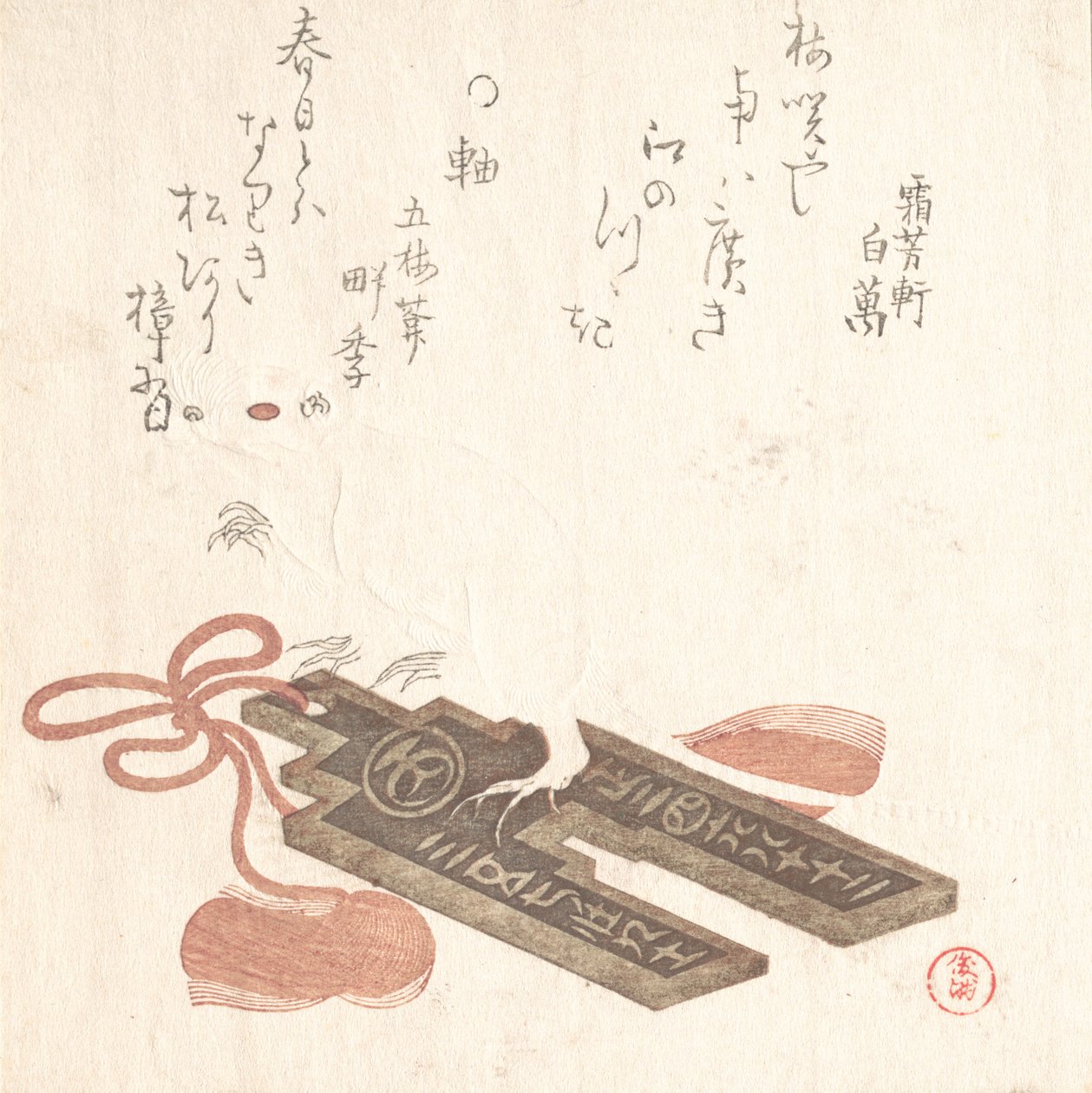 Patkány fuchinon, dísz Egoyomi képes naptárral, 1816. alkotó: Kubo Shunman