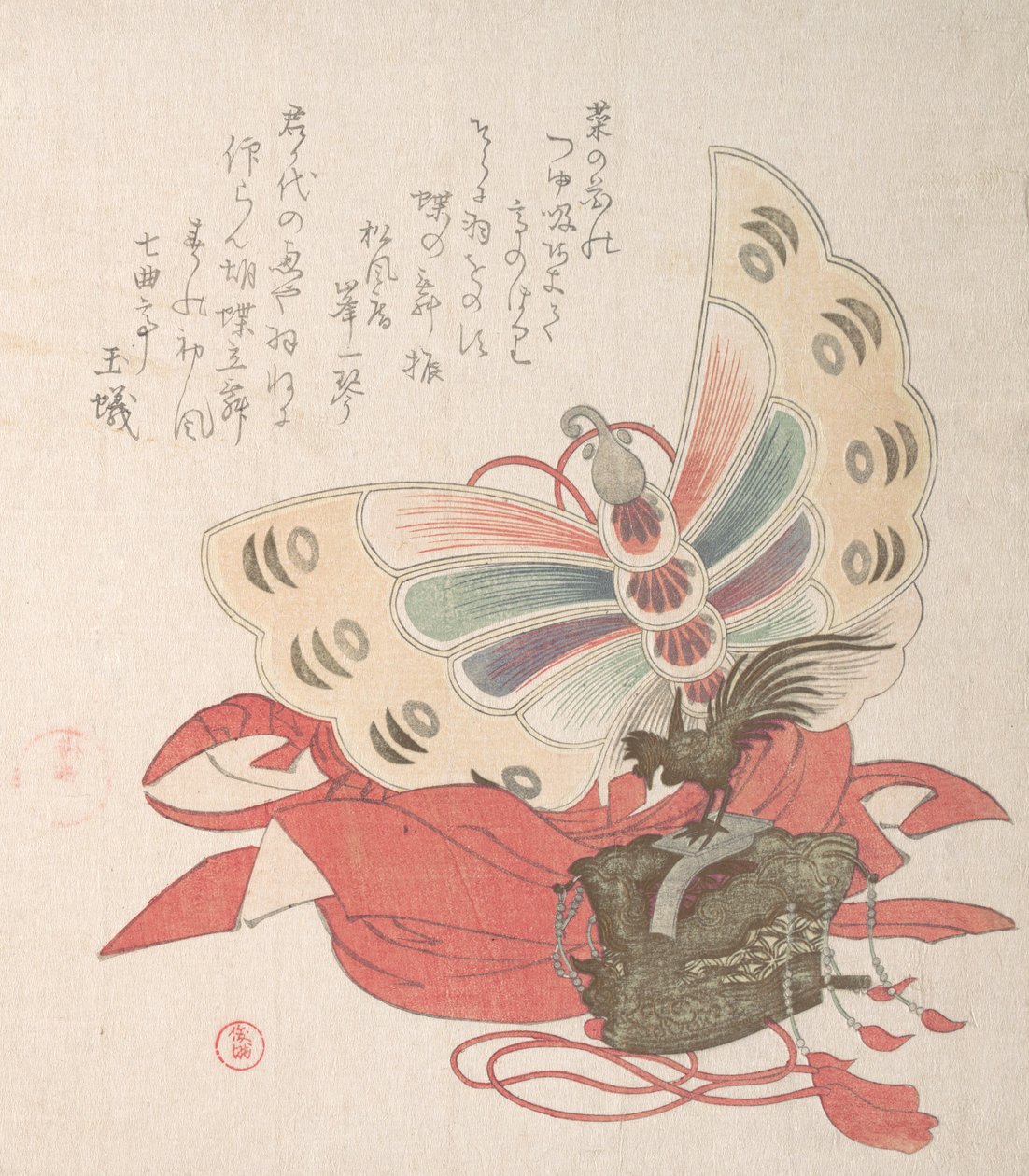 Tavaszi esőkollekció Harusame shu, vol. 2: Jelmez a pillangótánchoz, Kocho no ..., 1810-es évek. alkotó: Kubo Shunman
