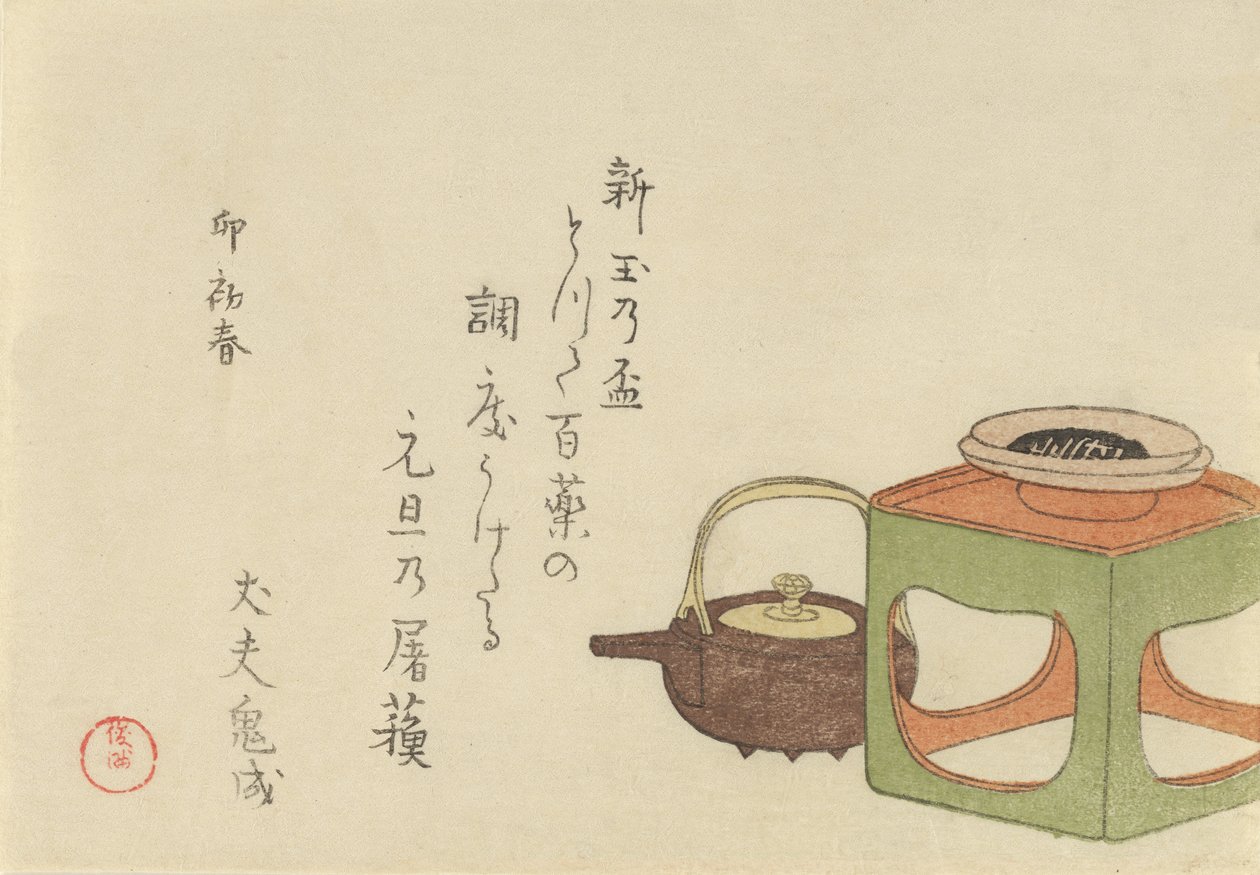 Boroskancsó és csésze csendélet az állványon, 1795, a nyúl éve. alkotó: Kubo Shunman
