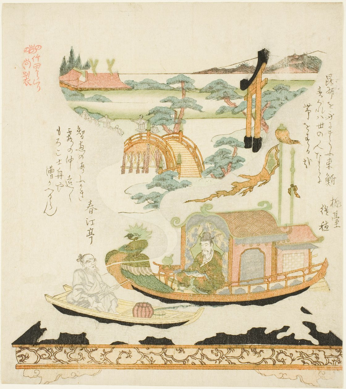 Takeda Mechanika l Dewise (Takeda Karakuri): Hakurakuten alkotó: Kubo Shunman
