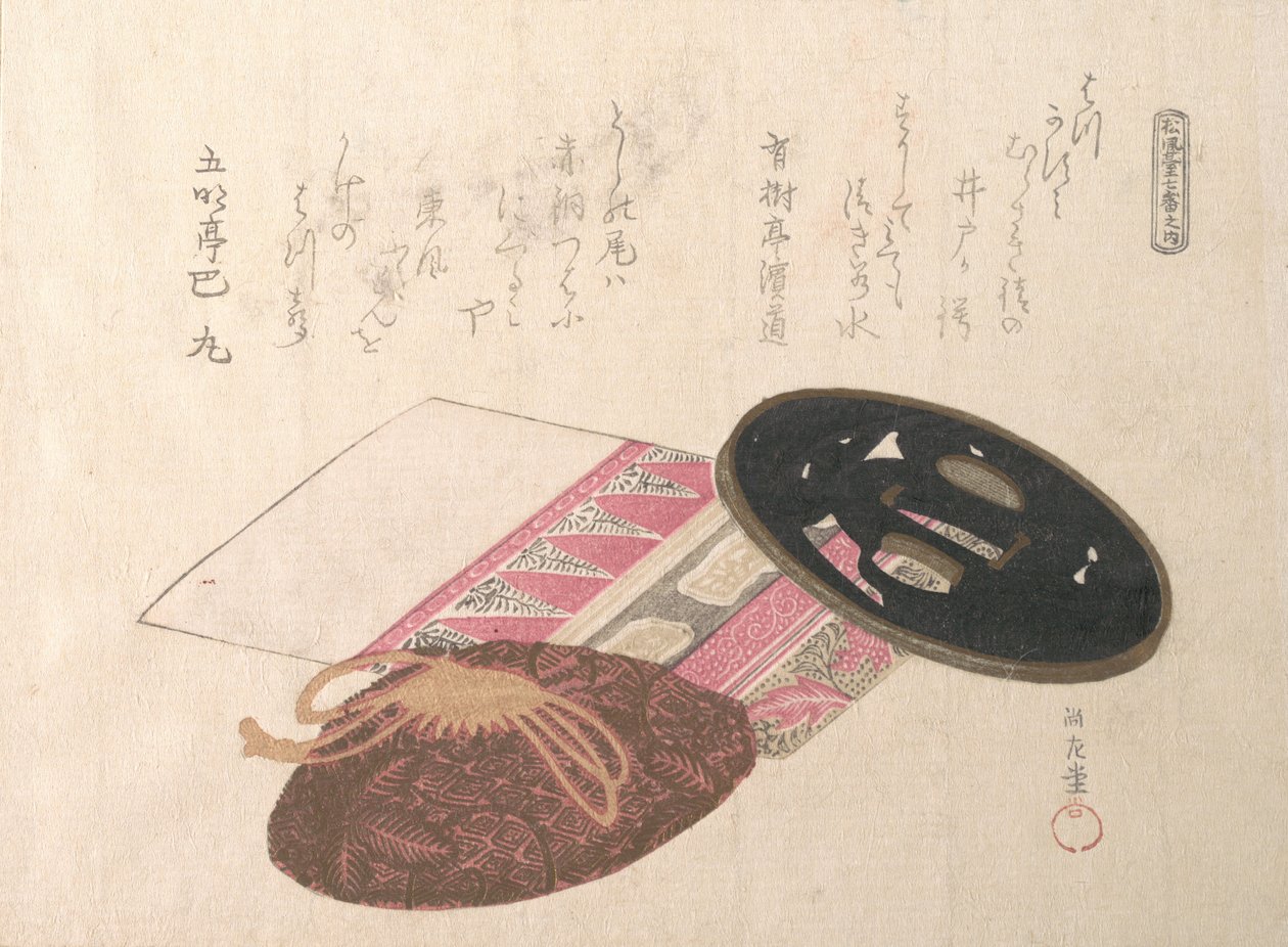 Tsuba kardőr és táskák, 19. század. alkotó: Kubo Shunman