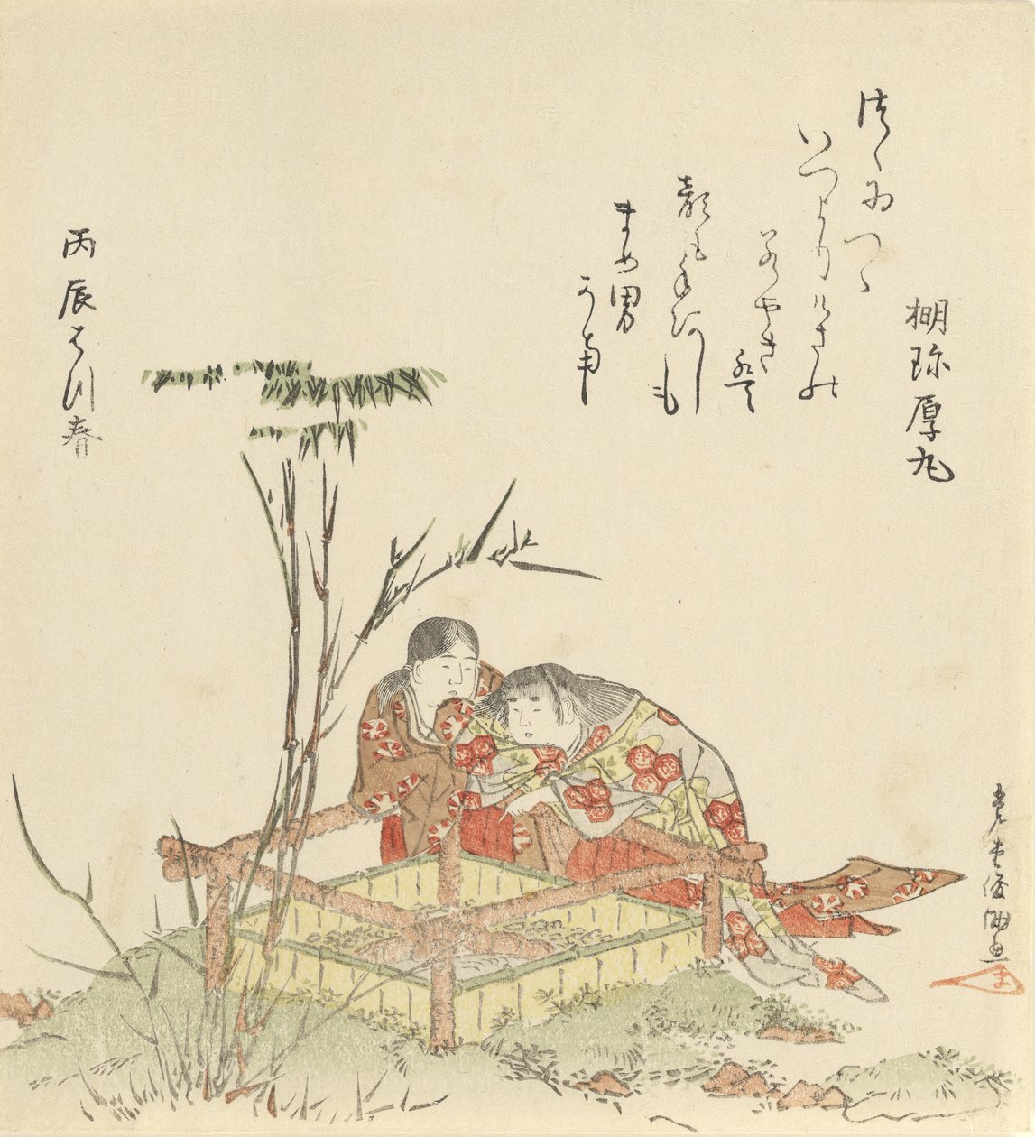 Két gyermek egy kútszegély mellett, 1796, a sárkány éve. alkotó: Kubo Shunman