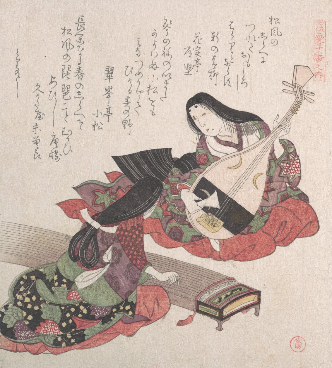 Két hölgy, az egyik a Biwa japán lanton játszik, a másik pedig a Koto..., valószínűleg 1815-ben. alkotó: Kubo Shunman