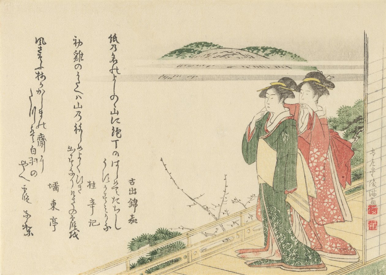 Két fiatal nő a verandán, 1796. alkotó: Kubo Shunman