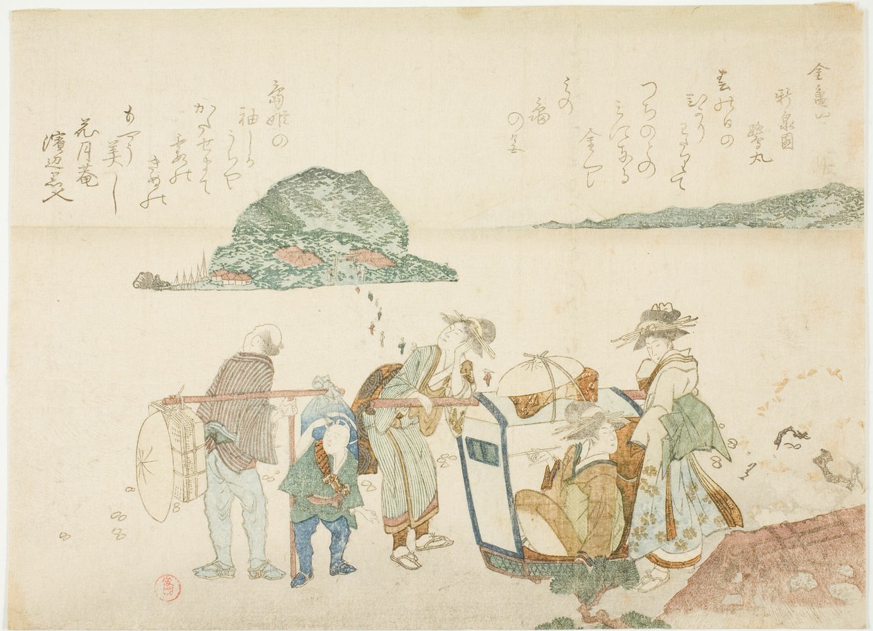 Enoshima látogatói a "Mountains of the Four Quarters (Yomo no yama)" albumról alkotó: Kubo Shunman