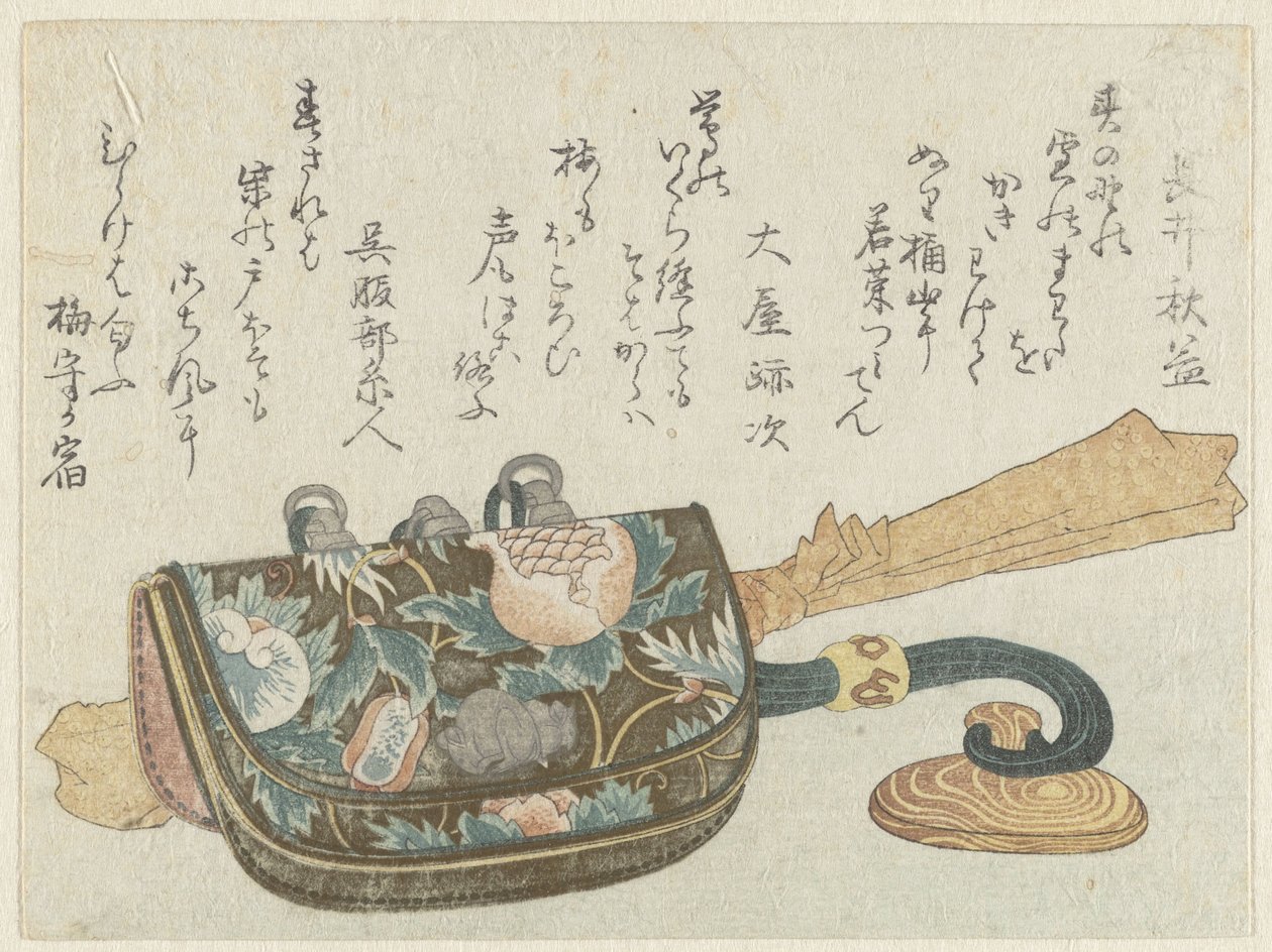 Dohányzási edények készlete alkotó: Kubota Shunman (attributed to)