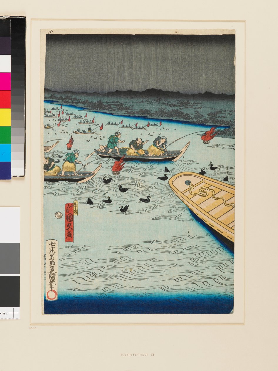 Éjszakai halászat kormoránokkal alkotó: Kunihisa II Utagawa