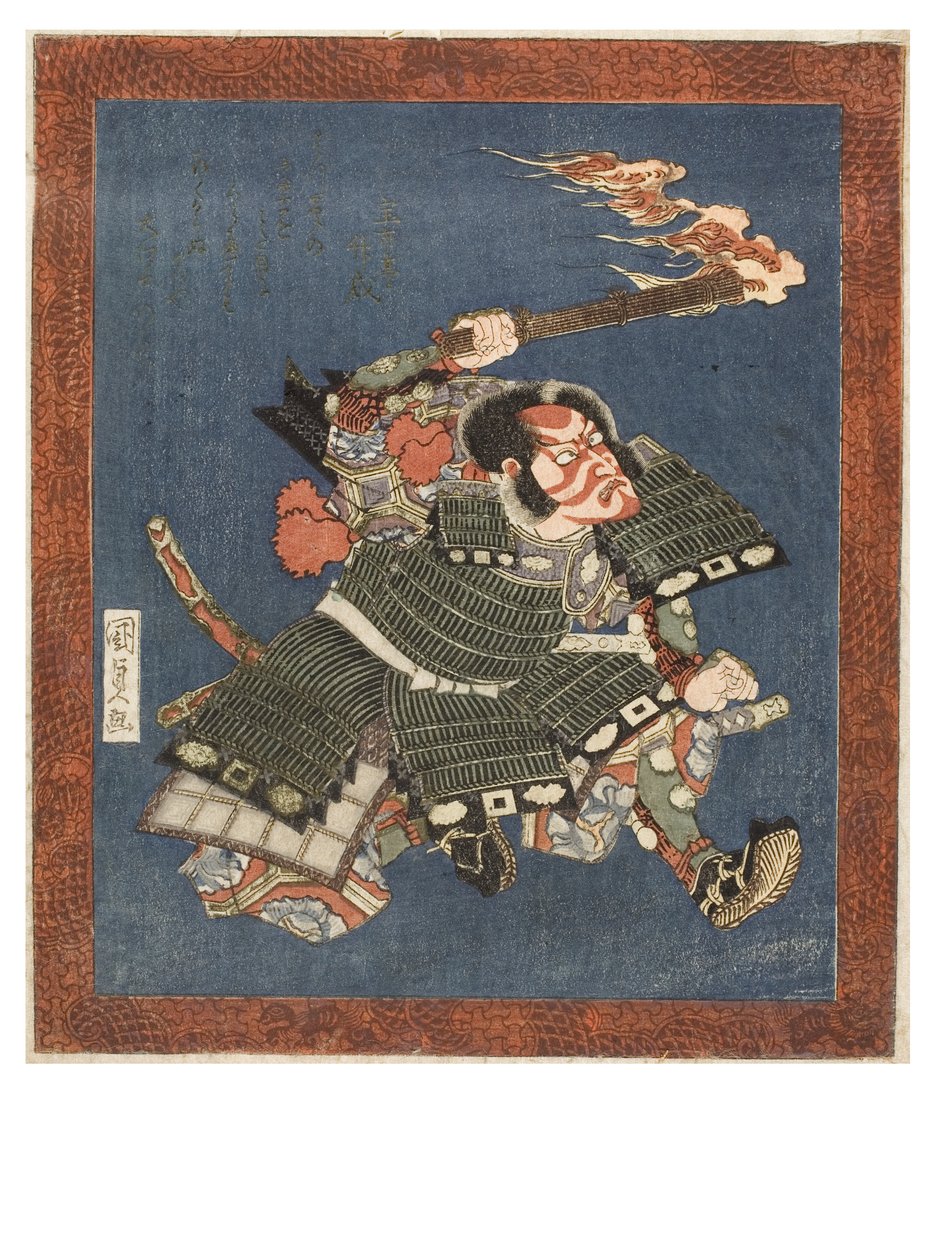 Kabuki színész, Ichikawa Danjuro VII, 1815-1820 körül (fadarab papíron) alkotó: Kuninaga Utagawa