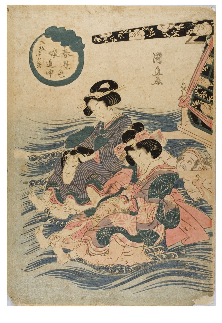Tavaszi jelenet fiatal nőkről egy utazáson, 1786-1864 körül (fatömbnyomat papíron) alkotó: Kuninaga Utagawa