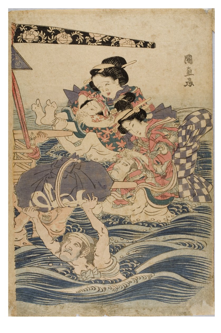 Tavaszi jelenet fiatal nőkről egy utazáson, 1786-1864 körül (fatömbnyomat papíron) alkotó: Kuninaga Utagawa