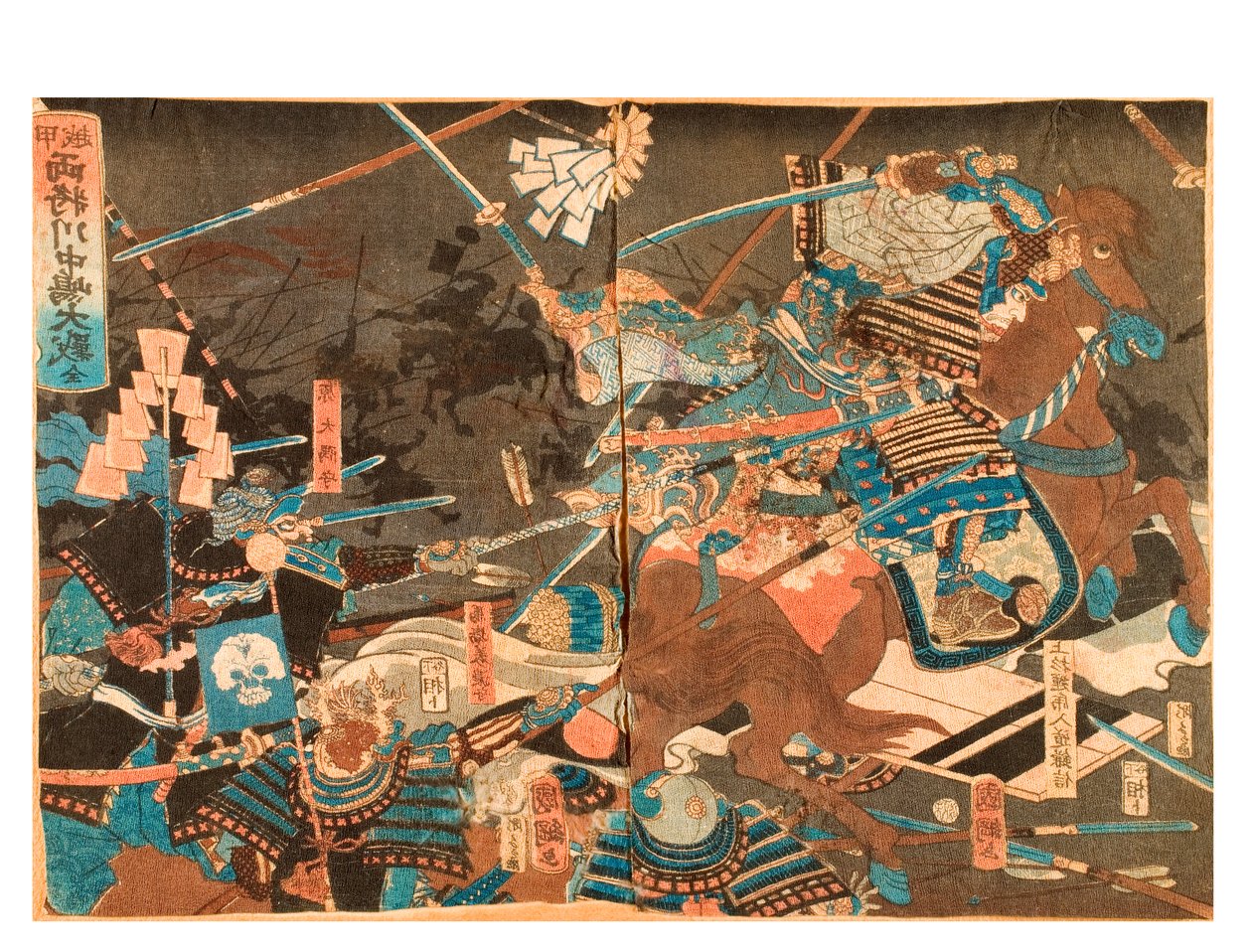 A nagy kawanakajima-i csata két tábornok között, 1859-71 körül (fadarab papíron) alkotó: Kuninaga Utagawa