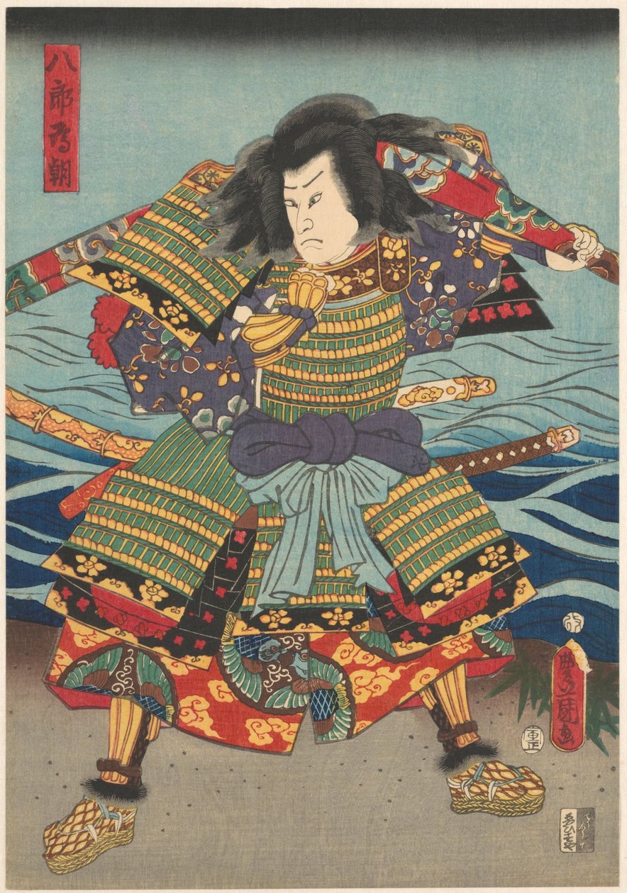Tametomo, az íjász, rongyot húz alkotó: Kunisada (I) , Utagawa