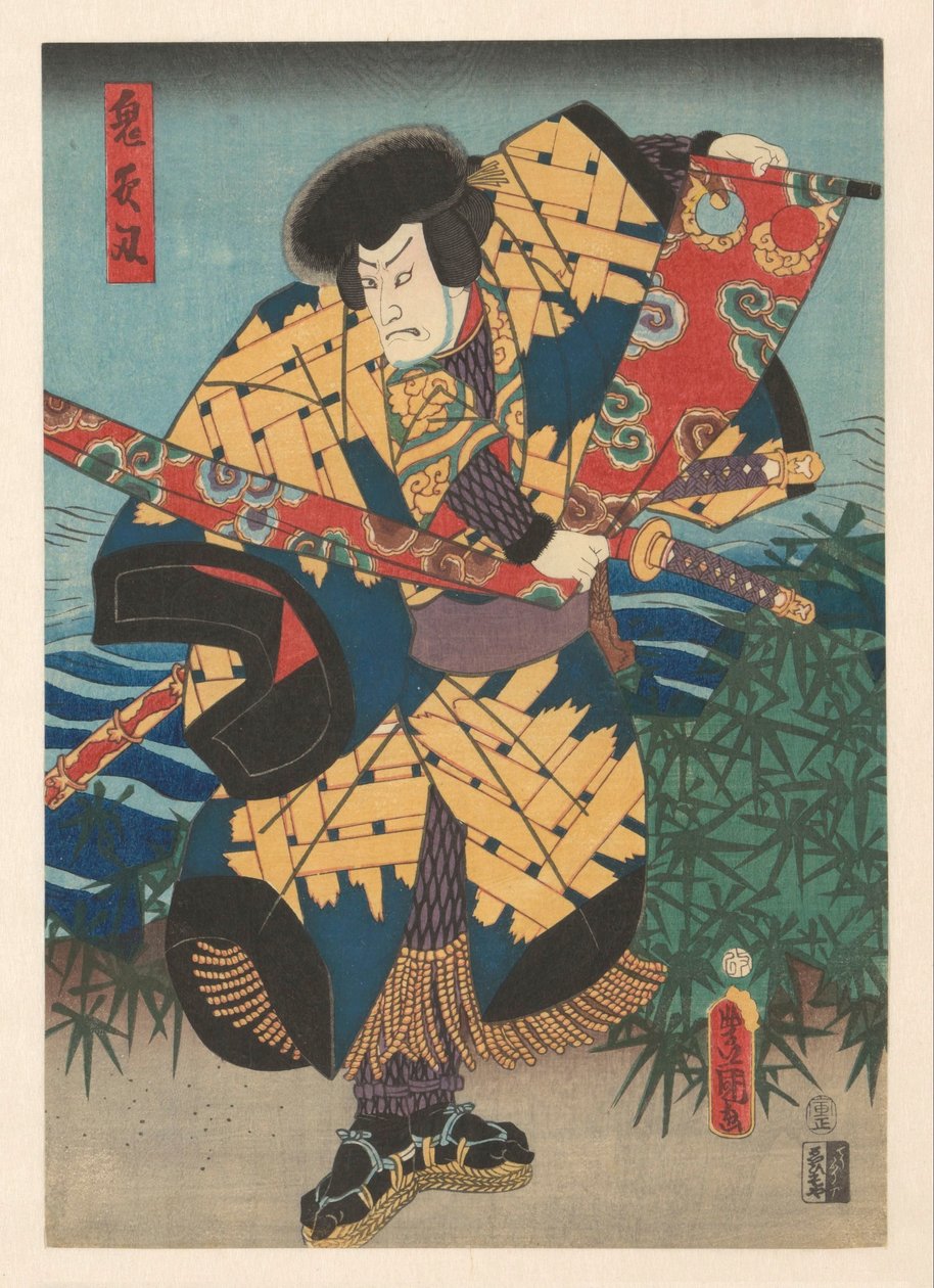 Tametomo, az íjász, rongyot húz alkotó: Kunisada (I) , Utagawa