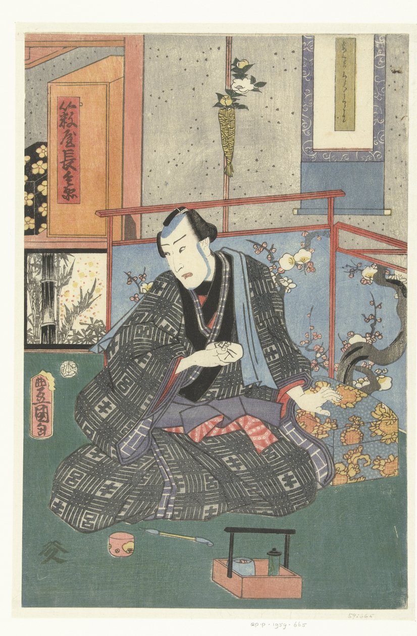 Színész az öltözőjében alkotó: Kunisada (II) , Utagawa