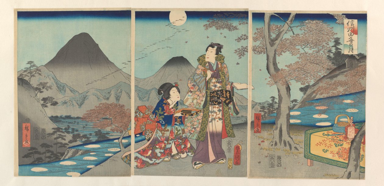 A hold tükröződött Shinano rizsföldjein Shinshû tagoto no tsuki (cím az objektumon) alkotó: Kunisada (II) , Utagawa